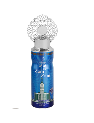 AL MAS ZAM ZAM NON ALCOHOLIC PERFUME SPRAY 200ML