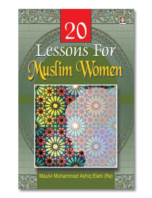 20 Lessons For Muslim Women