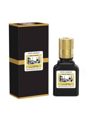 Jannat ul Firdaus Attar  9ml (BLACK)