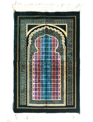 Velvet Islamic Prayer Rug / Janamaz / Musallah Green