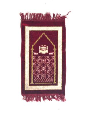 Kids Velvet Islamic Prayer Rug