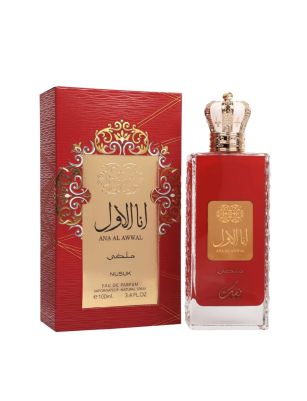 Nusuk Ana Al Awwal Red Long Lasting 100ml Imported Women Perfume, Citrusy, Floral & Musky, Soothing Fragrance