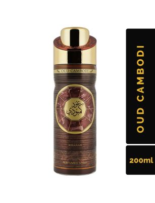 RIHANAH Oud Cambodi Deodorant for Men, Perfume Body Spray 200 ml