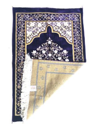 Velvet Islamic Prayer Rug / Janamaz / Musallah Navy Blue