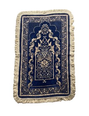 PREMIUM SUPER SOFT BLUE  PRAYER MATT