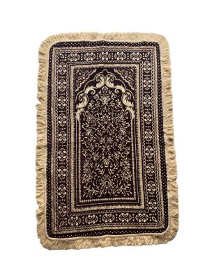 PREMIUM SUPER SOFT BROWN PRAYER MATT
