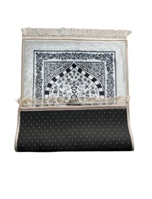 Super Soft Islamic Prayer Mat Black And White  Jannamaz Musallah